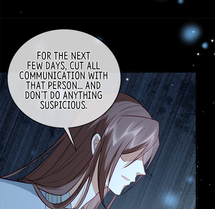 The Emperor's Choice The Emperor's Choice EP 11 - Toomics page 76 - 