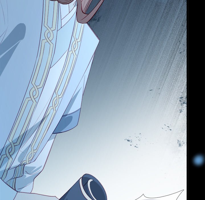 The Emperor's Choice The Emperor's Choice EP 11 - Toomics page 77 - 