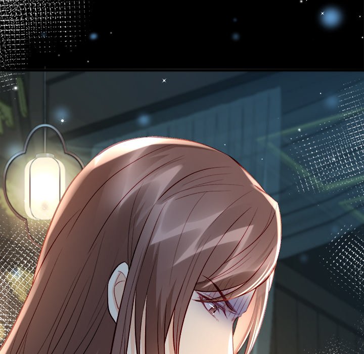 The Emperor's Choice The Emperor's Choice EP 11 - Toomics page 79 - 