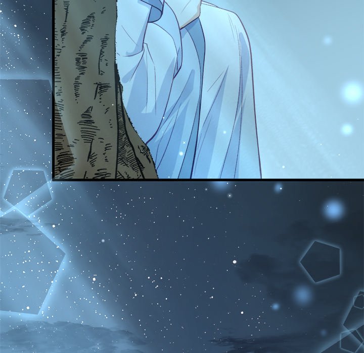 The Emperor's Choice The Emperor's Choice EP 11 - Toomics page 9 - 