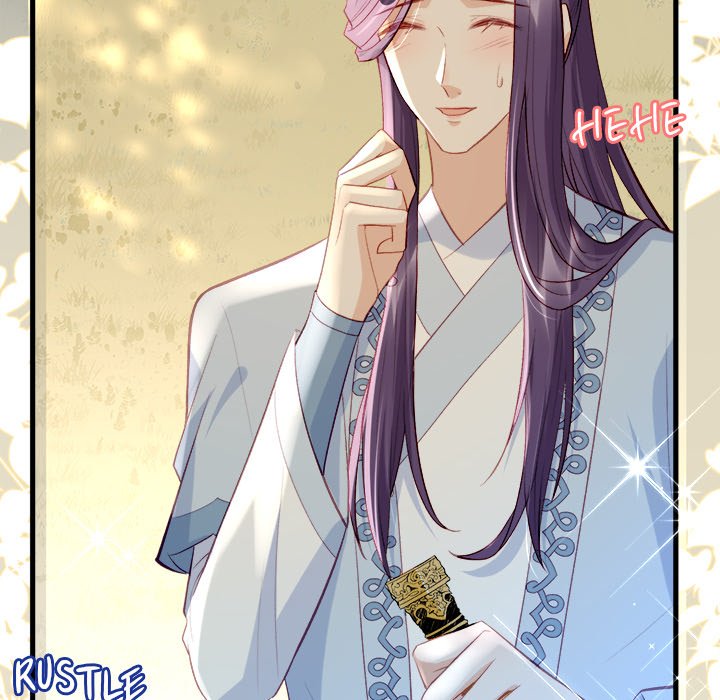The Emperor's Choice The Emperor's Choice EP 11 - Toomics page 91 - 