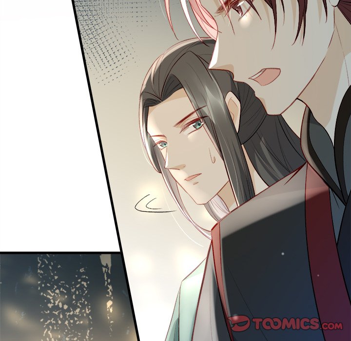 The Emperor's Choice The Emperor's Choice EP 11 - Toomics page 93 - 