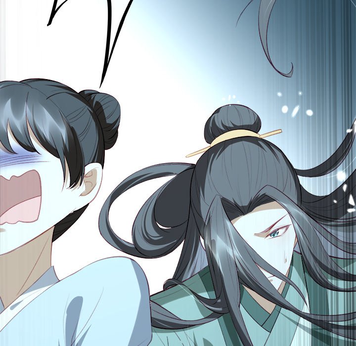 The Emperor's Choice The Emperor's Choice EP 11 - Toomics page 96 - 