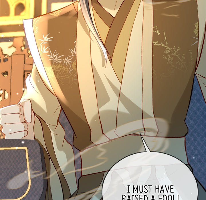 The Emperor's Choice The Emperor's Choice EP 12 - Toomics page 106 - 