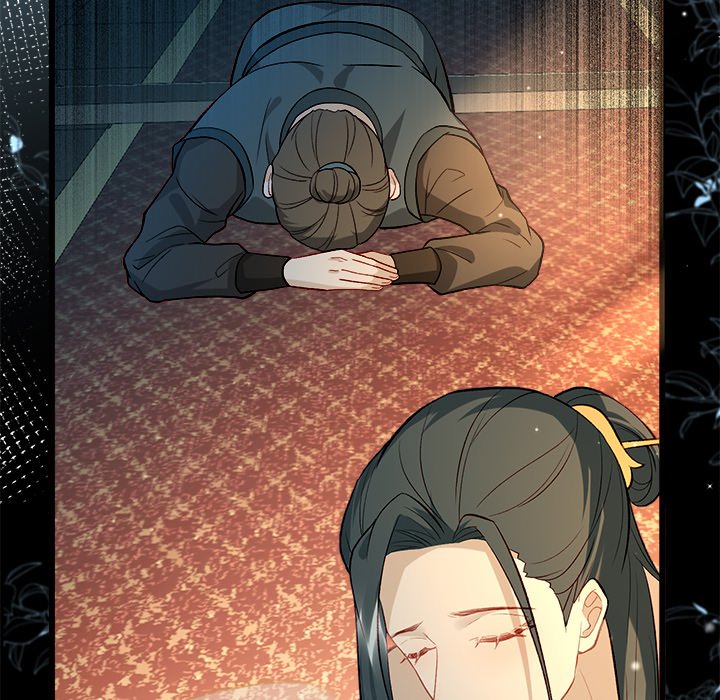 The Emperor's Choice The Emperor's Choice EP 12 - Toomics page 108 - 