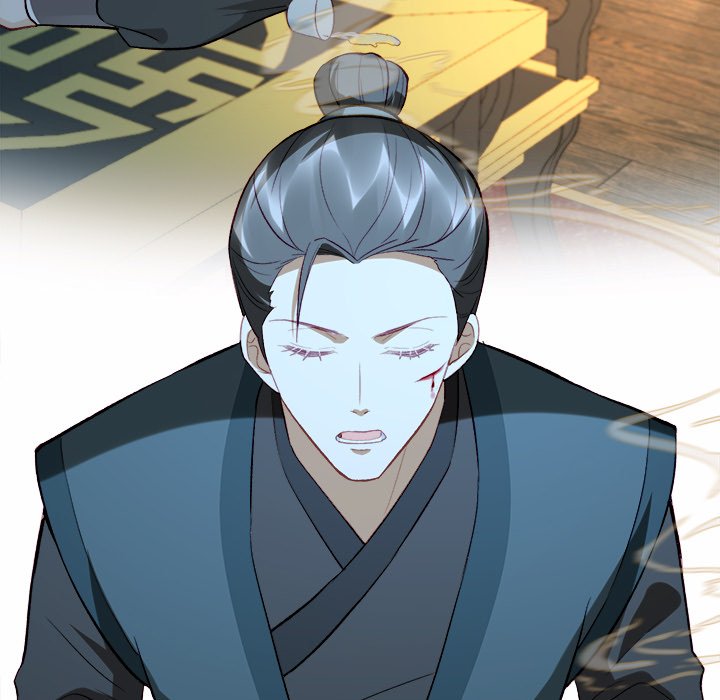 The Emperor's Choice The Emperor's Choice EP 12 - Toomics page 117 - 