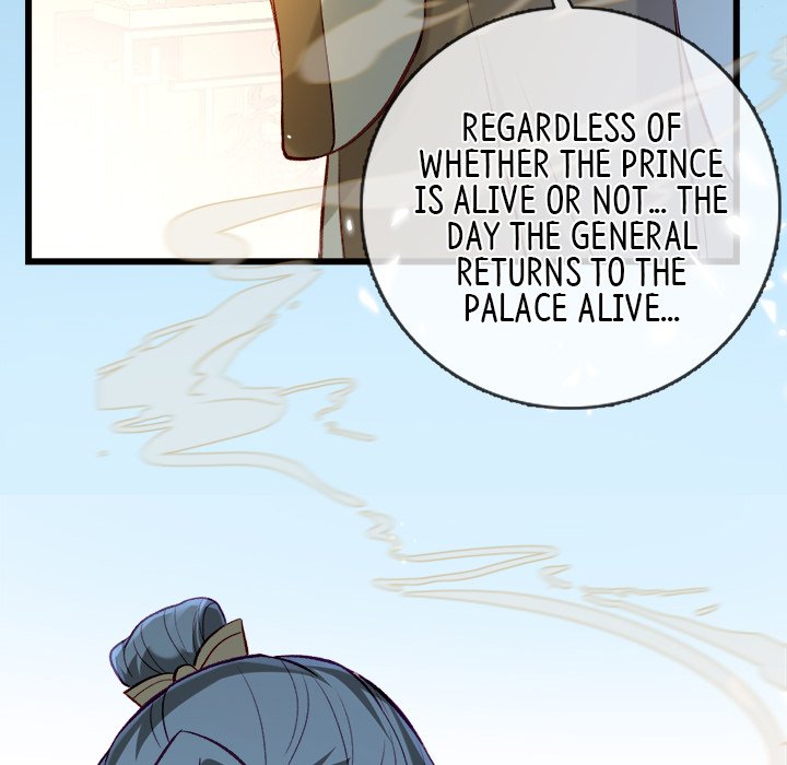 The Emperor's Choice The Emperor's Choice EP 12 - Toomics page 124 - 