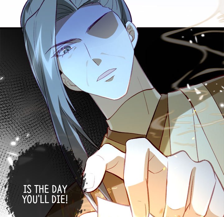 The Emperor's Choice The Emperor's Choice EP 12 - Toomics page 125 - 
