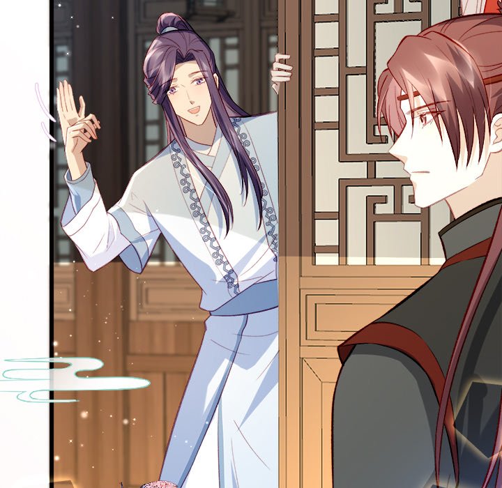 The Emperor's Choice The Emperor's Choice EP 12 - Toomics page 132 - 