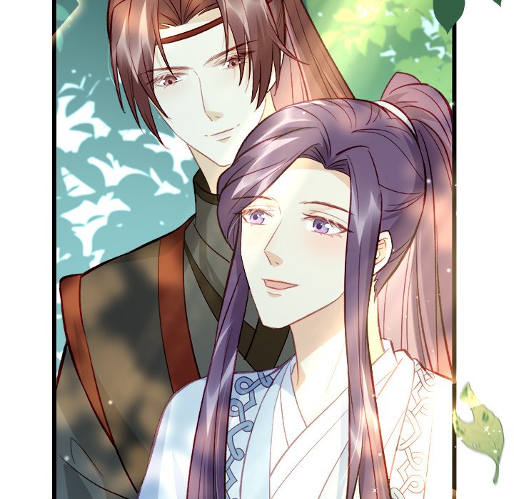 The Emperor's Choice The Emperor's Choice EP 12 - Toomics page 149 - 