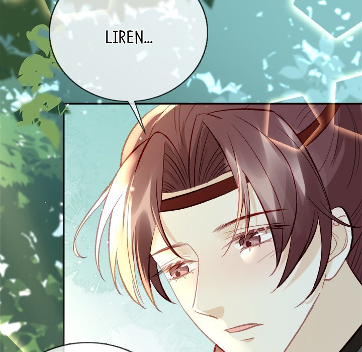 The Emperor's Choice The Emperor's Choice EP 12 - Toomics page 158 - 