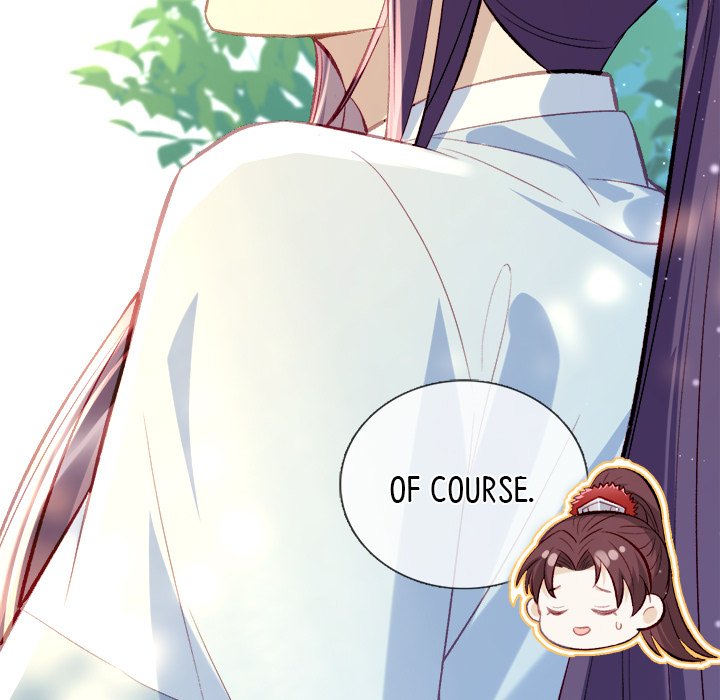 The Emperor's Choice The Emperor's Choice EP 12 - Toomics page 160 - 