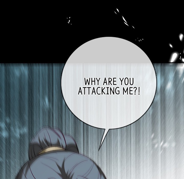The Emperor's Choice The Emperor's Choice EP 12 - Toomics page 17 - 