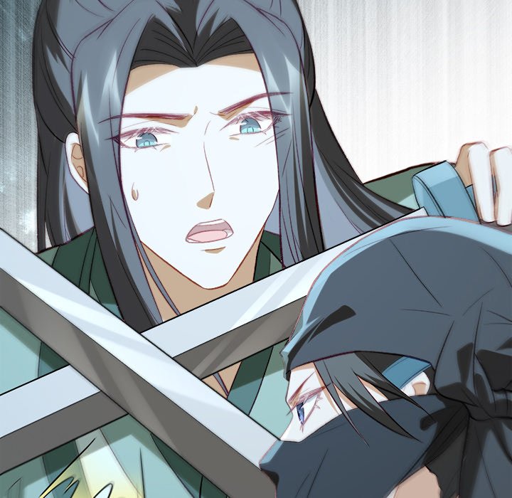 The Emperor's Choice The Emperor's Choice EP 12 - Toomics page 18 - 