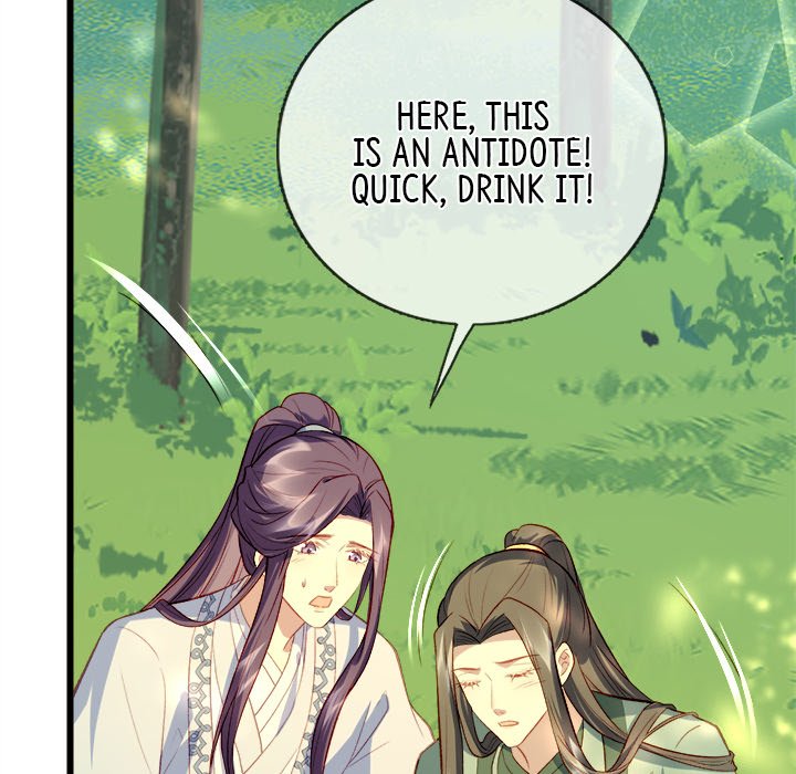 The Emperor's Choice The Emperor's Choice EP 12 - Toomics page 37 - 
