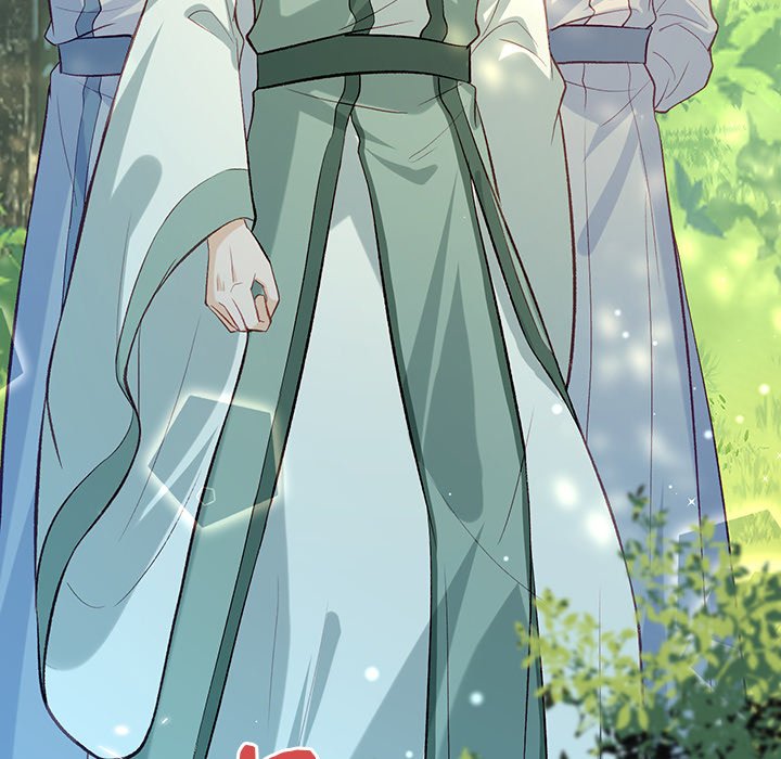 The Emperor's Choice The Emperor's Choice EP 12 - Toomics page 5 - 
