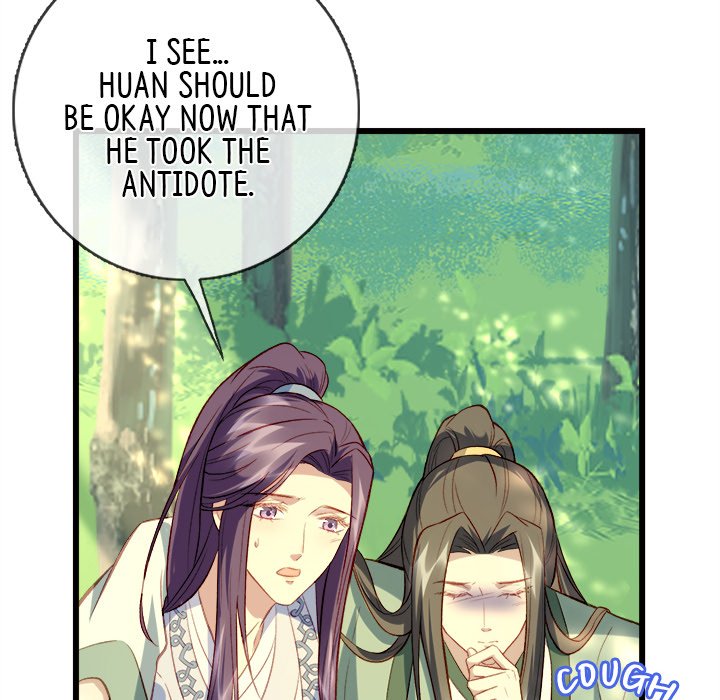 The Emperor's Choice The Emperor's Choice EP 12 - Toomics page 43 - 