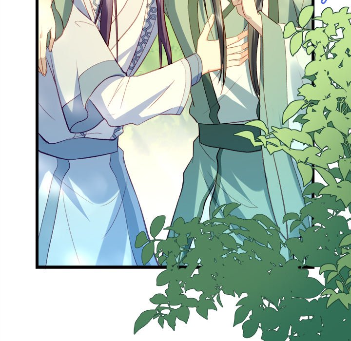 The Emperor's Choice The Emperor's Choice EP 12 - Toomics page 44 - 