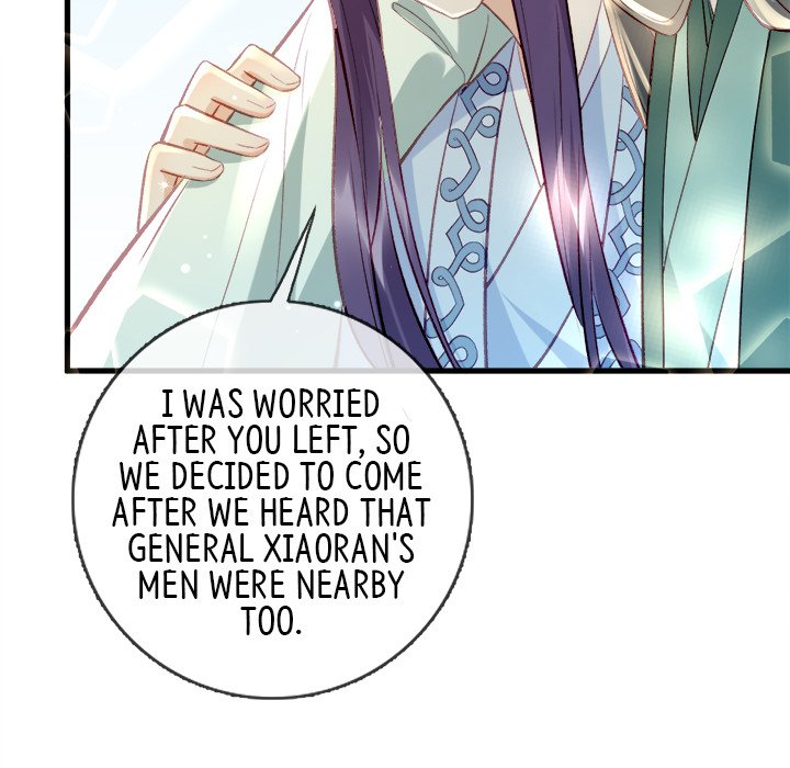 The Emperor's Choice The Emperor's Choice EP 12 - Toomics page 47 - 