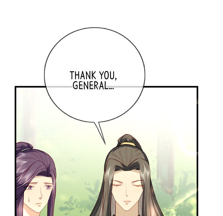 The Emperor's Choice The Emperor's Choice EP 12 - Toomics page 48 - 