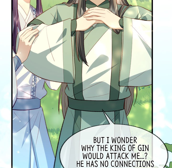 The Emperor's Choice The Emperor's Choice EP 12 - Toomics page 49 - 