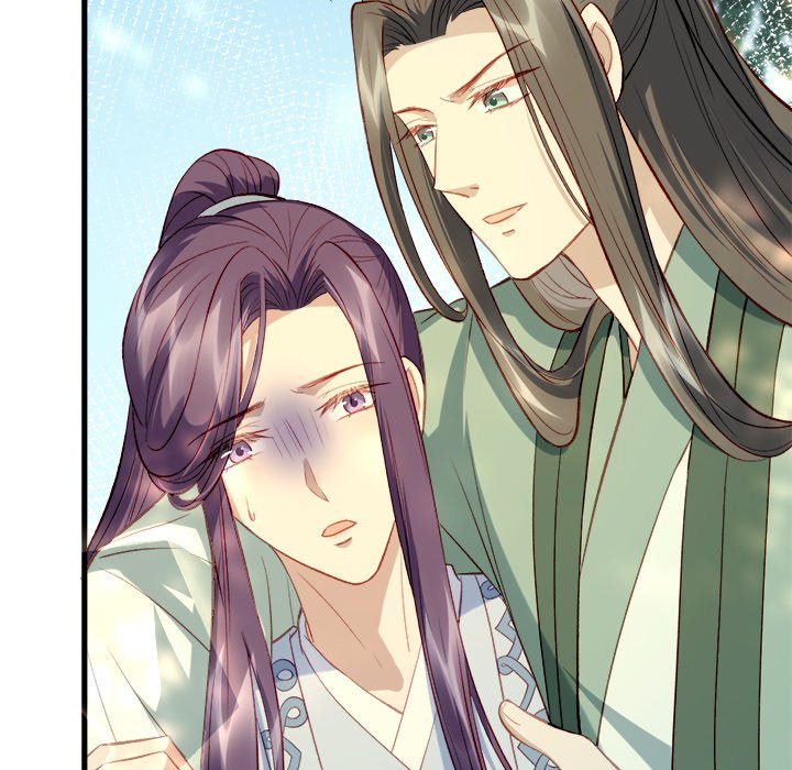 The Emperor's Choice The Emperor's Choice EP 12 - Toomics page 54 - 