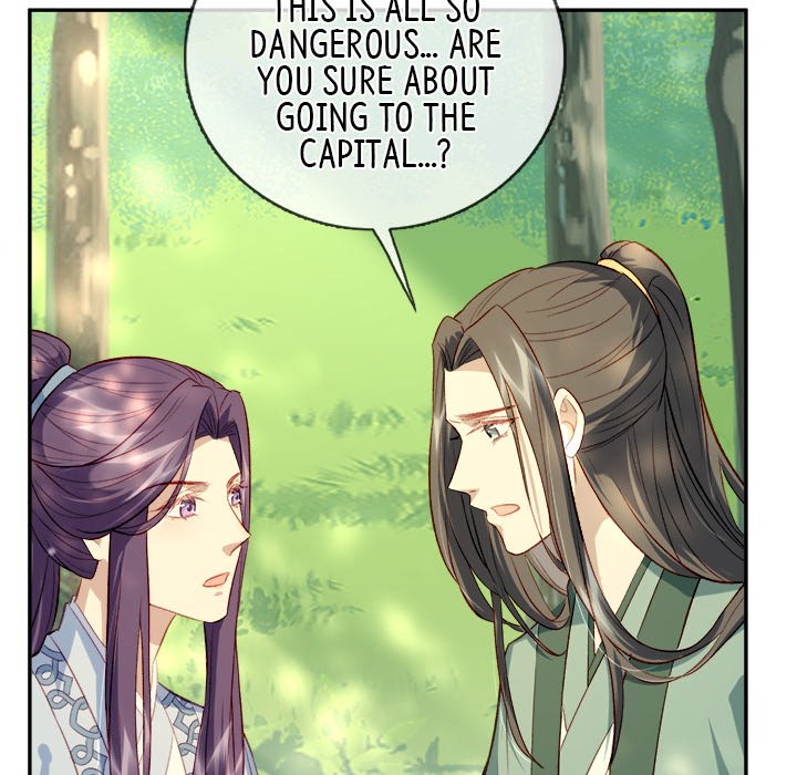 The Emperor's Choice The Emperor's Choice EP 12 - Toomics page 58 - 
