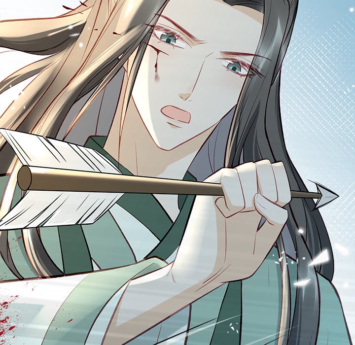 The Emperor's Choice The Emperor's Choice EP 12 - Toomics page 8 - 