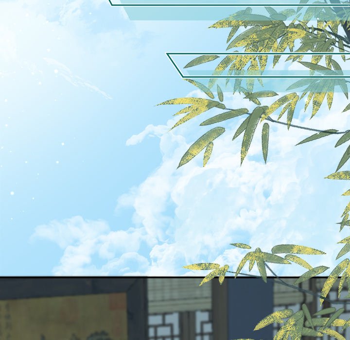 The Emperor's Choice The Emperor's Choice EP 12 - Toomics page 72 - 