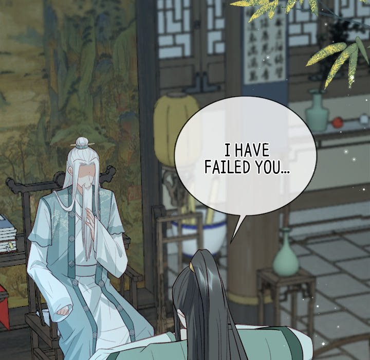 The Emperor's Choice The Emperor's Choice EP 12 - Toomics page 73 - 