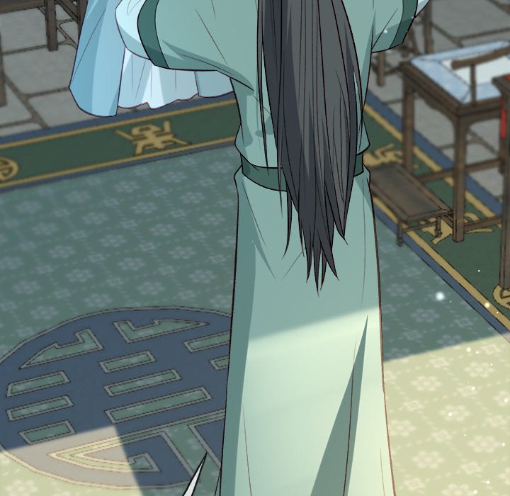 The Emperor's Choice The Emperor's Choice EP 12 - Toomics page 74 - 
