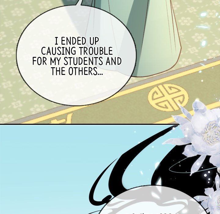 The Emperor's Choice The Emperor's Choice EP 12 - Toomics page 75 - 