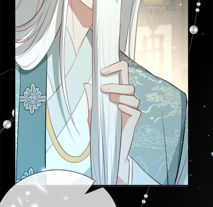 The Emperor's Choice The Emperor's Choice EP 12 - Toomics page 77 - 