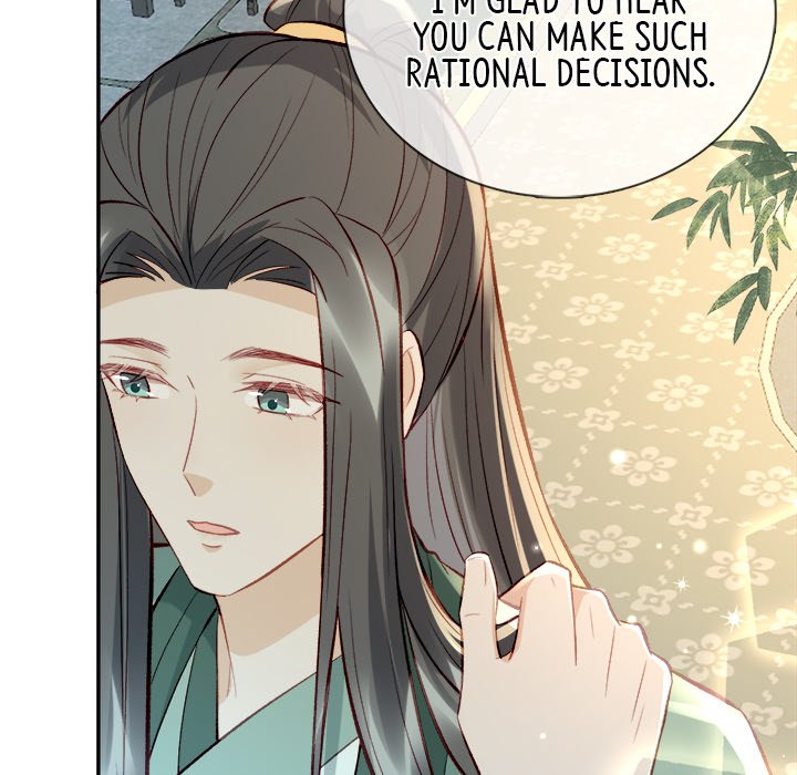 The Emperor's Choice The Emperor's Choice EP 12 - Toomics page 84 - 