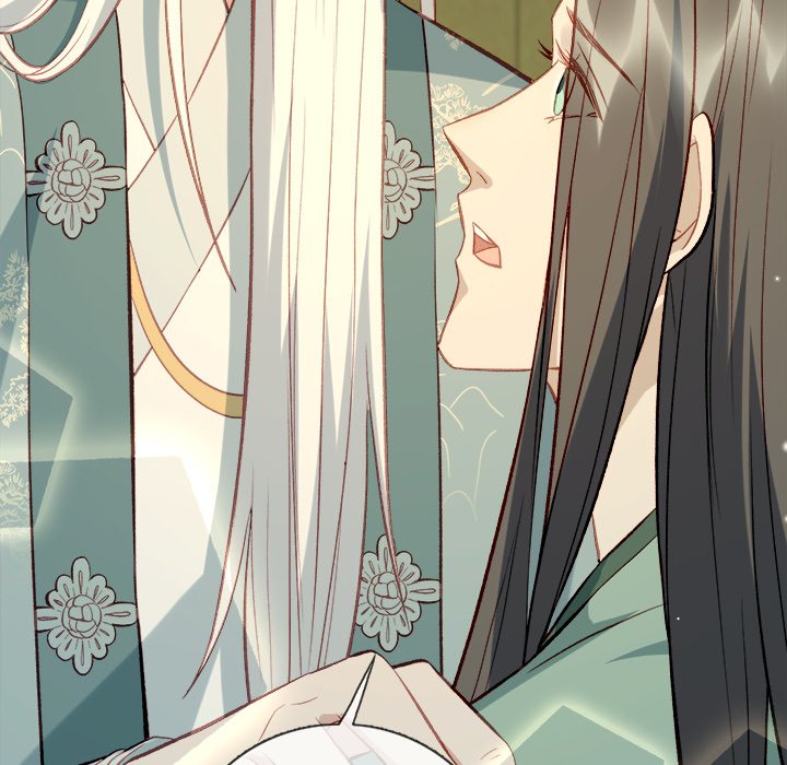 The Emperor's Choice The Emperor's Choice EP 12 - Toomics page 87 - 