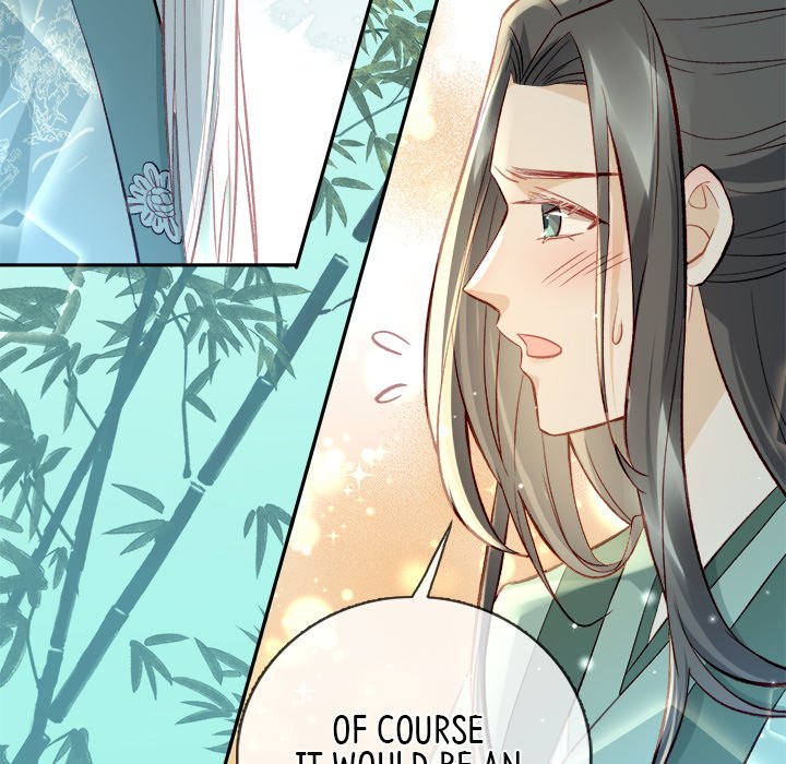 The Emperor's Choice The Emperor's Choice EP 12 - Toomics page 90 - 