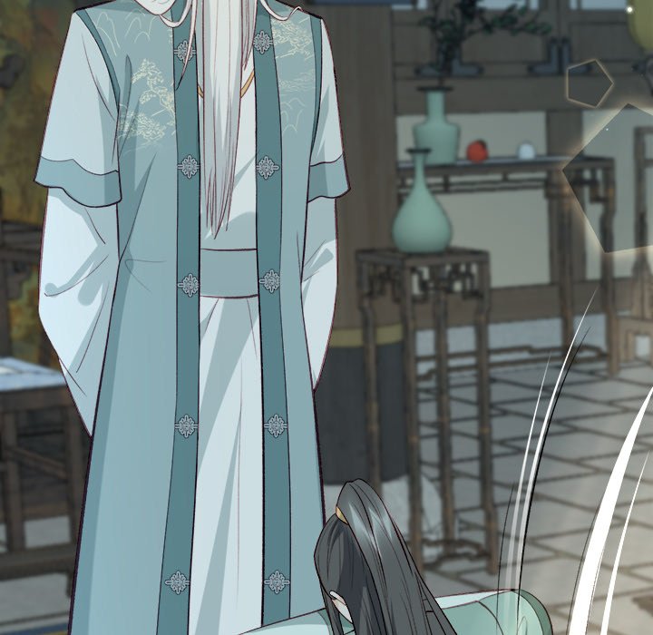 The Emperor's Choice The Emperor's Choice EP 12 - Toomics page 92 - 