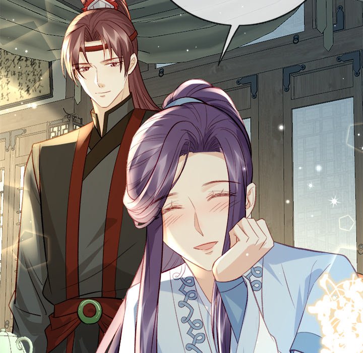 The Emperor's Choice The Emperor's Choice EP 12 - Toomics page 95 - 