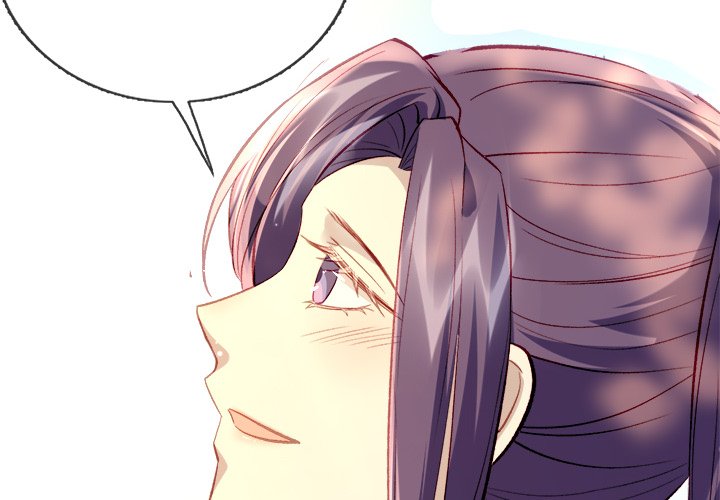 The Emperor's Choice The Emperor's Choice EP 13 - Toomics page 2 - 