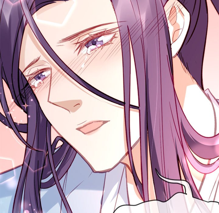 The Emperor's Choice The Emperor's Choice EP 13 - Toomics page 105 - 