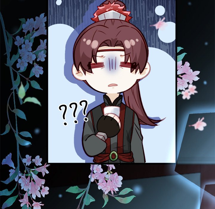 The Emperor's Choice The Emperor's Choice EP 13 - Toomics page 107 - 