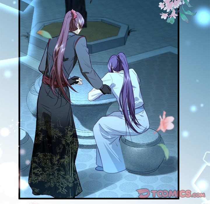 The Emperor's Choice The Emperor's Choice EP 13 - Toomics page 111 - 