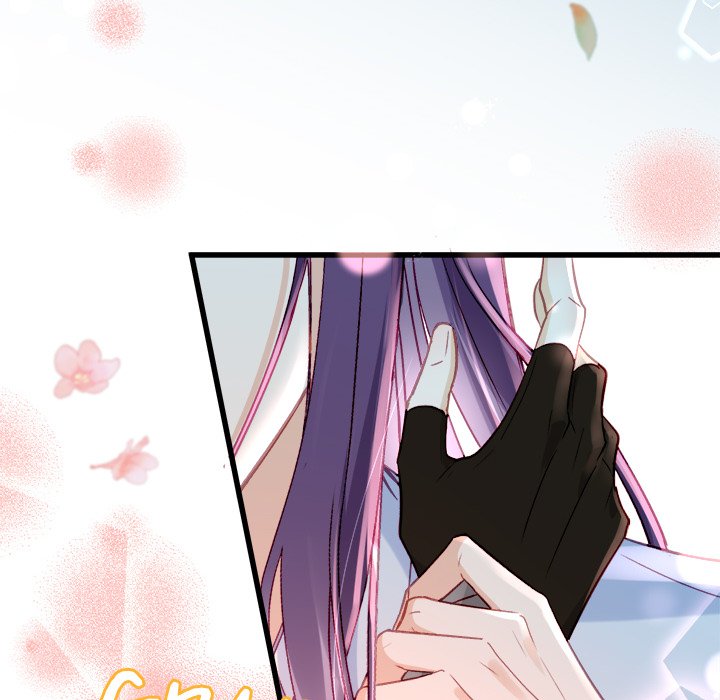 The Emperor's Choice The Emperor's Choice EP 13 - Toomics page 112 - 