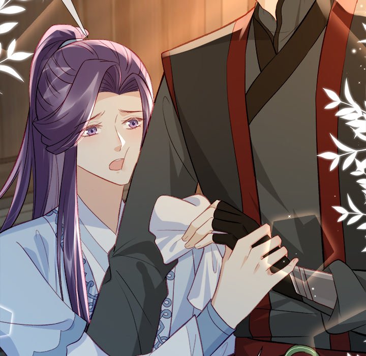 The Emperor's Choice The Emperor's Choice EP 13 - Toomics page 137 - 