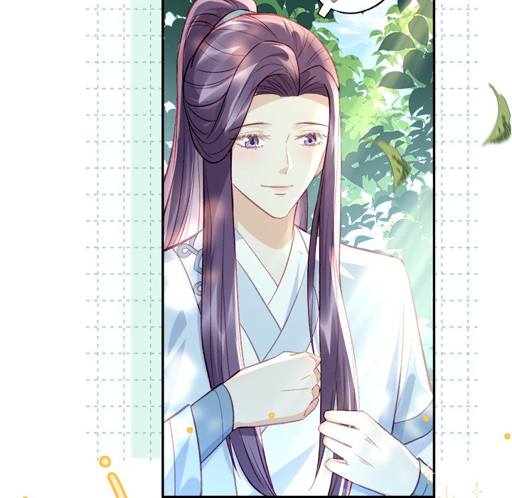 The Emperor's Choice The Emperor's Choice EP 13 - Toomics page 25 - 