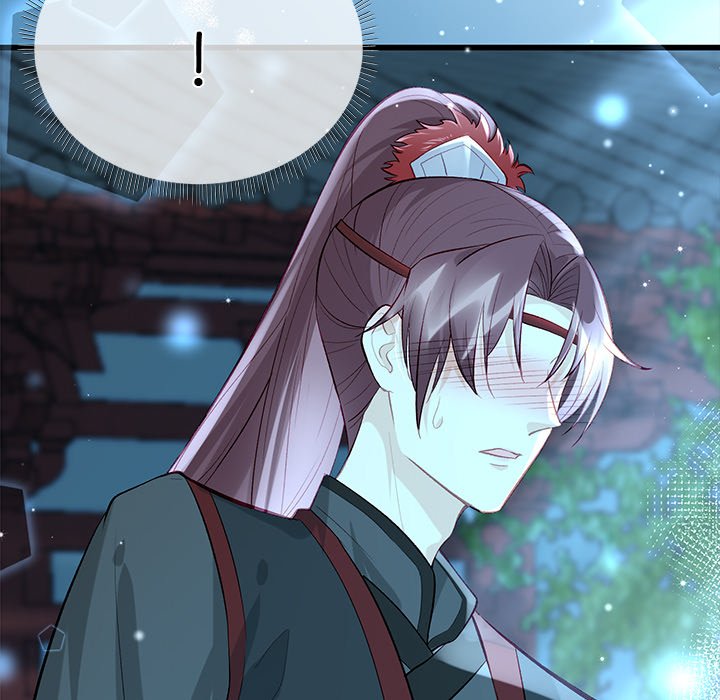 The Emperor's Choice The Emperor's Choice EP 13 - Toomics page 72 - 