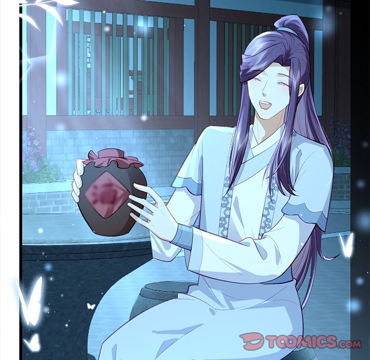The Emperor's Choice The Emperor's Choice EP 13 - Toomics page 75 - 