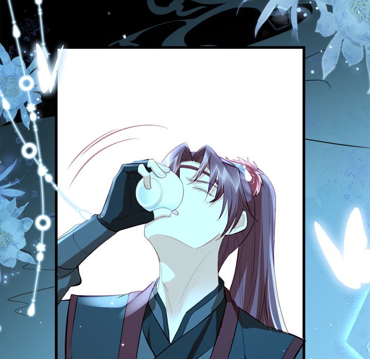 The Emperor's Choice The Emperor's Choice EP 13 - Toomics page 83 - 