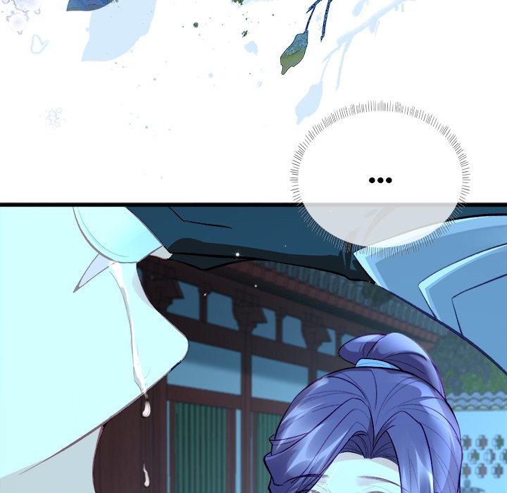 The Emperor's Choice The Emperor's Choice EP 13 - Toomics page 91 - 