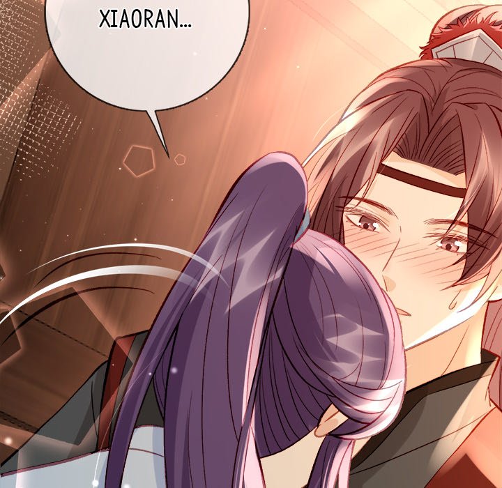 The Emperor's Choice The Emperor's Choice EP 14 - Toomics page 11 - 